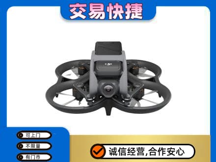 宣威市回收无人机