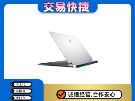 宣威市回收电脑