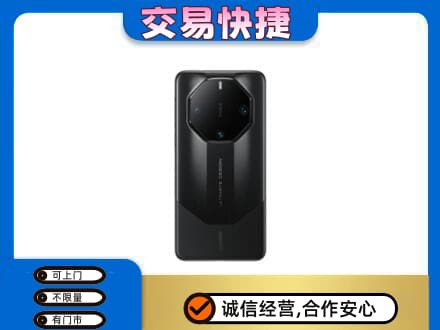 宣威市回收手机