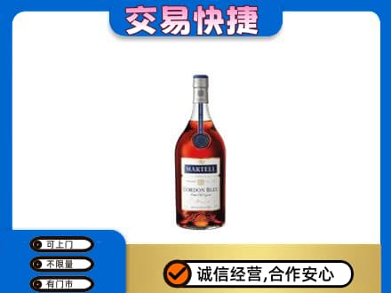 宣威市高价回收蓝带