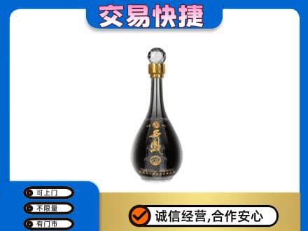 宣威市名酒回收西凤酒2.jpg