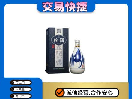 宣威市名酒回收汾酒20.jpg