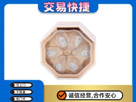 宣威市回收燕窝每克价格